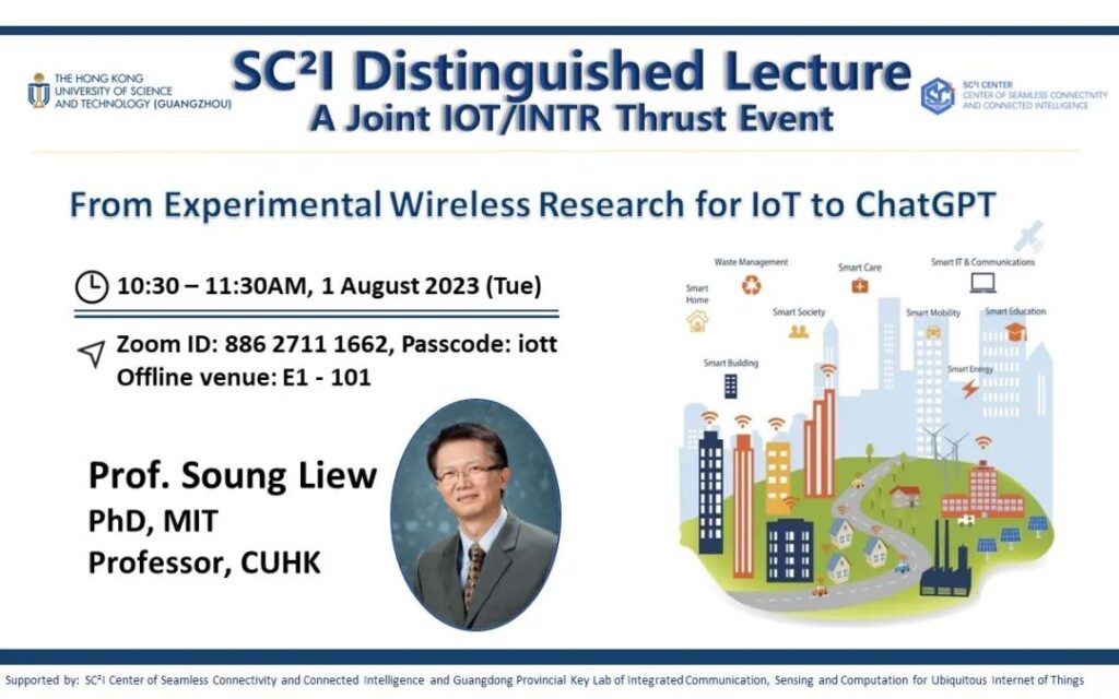 From Experimental Wireless Research for IoT to ChatGPT